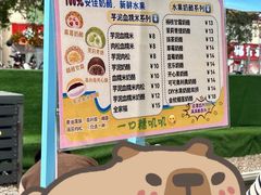 -万达广场(惠州大亚湾店)