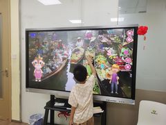 -昂立教育凯顿成长中心(嘉定南翔校区)