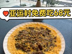 -闽海肴(北辰荟店)