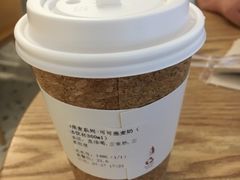 OAT可可燕麦奶-Cafe on warm(丹霞店)