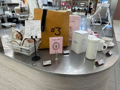 -Yee3·三号椰(上海中山公园龙之梦店)