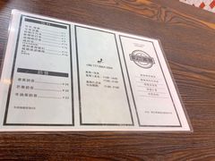 -PHO·5越南牛肉粉(建新路店)