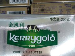 -世纪联华超市(浦电路店)