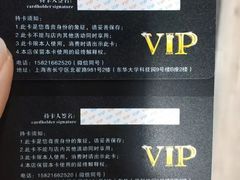 -FIGHTMAN格斗俱乐部(长宁临空店)