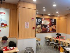 -永和大王(一口茶豆浆|花香豆更香·长寿路店)