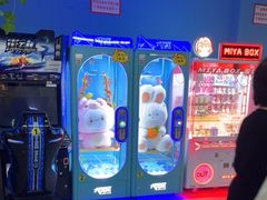 -大玩家(魏家庄万达店)