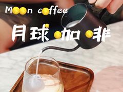 -Home Cafe(水榭春天店)