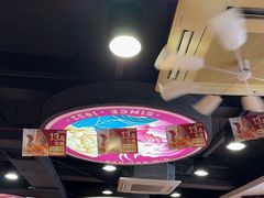 -点都德(皇岗村店)