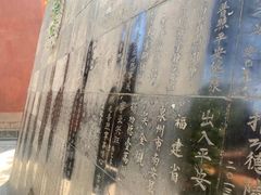 -盘龙寺