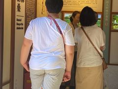 -郭守敬纪念馆