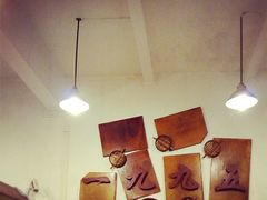 -老班长手工灌汤包老店(东山店)