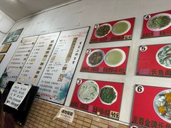 -三百碗宝应长鱼面(板仓街店)