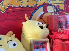 -酷乐潮玩(长楹龙湖天街店)