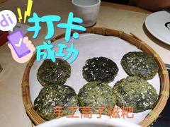 -大碗先生(万家丽店)