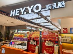 -BreadTalk面包新语·烘焙蛋糕(金光华广场店)