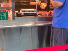-马志善稀糊爛生熟肉店