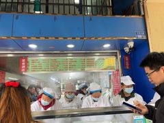 -芳婆糕团店(王府大街店)