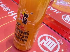 -见味花甲(合生汇店)