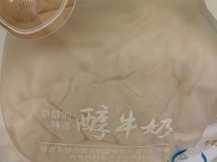 -多乐之日(西苑龙湖店)