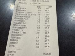 -贵州大厦贵州厅(樱花园西街店)
