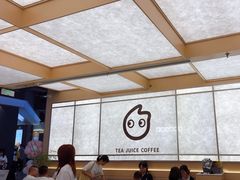 -CoCo都可(友谊阳光店)