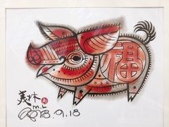 -凤凰中心