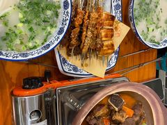 -牧人巷子·大锅羊汤·暴走牛骨(大成路店)