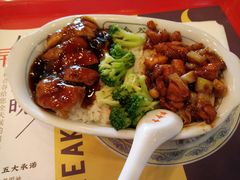 -和合谷(京良路店)