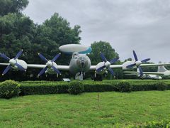 -中国航空博物馆