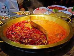 鸳鸯锅-小龙坎火锅(春熙太古里店)