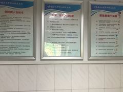 -南昌大学第四附属医院(西湖院区)