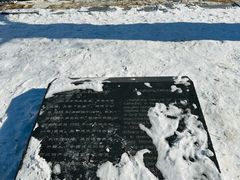 -王府井天主教堂