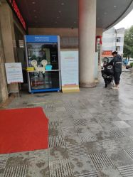 -云南玛莉亚医院