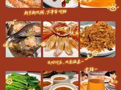 -蚝得喜海鲜(东城店)