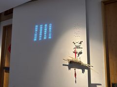 -纳地素食(石门公园店)