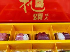 -百年义利(幸福大街店)