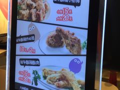 -傅强排骨(成都总店)