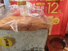 -味多美蛋糕(西安门店)