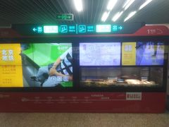 -王府井(地铁站)