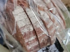 低糖焦糖坚果法包-黑草莓(重庆路店)