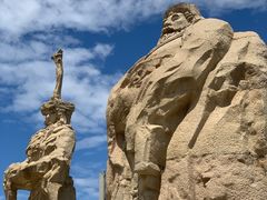 -元大都城垣遗址公园