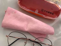 -大光明眼镜(锦华路旗舰店)
