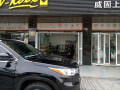 -车艺尚上海龙膜隐形车衣汽车贴膜旗舰店