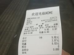 -NOME(太阳百货店)