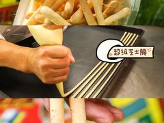 -東更道点心行(利客来店)