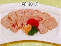 -红门金汤·港式火锅(英皇集团中心店)