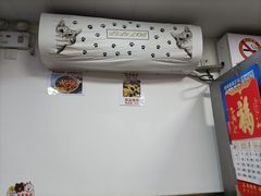 -好面道大肠面(中华路店)