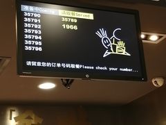 门面-麦当劳(保利广场店)