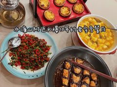 -顺风山庄(水濂山店)