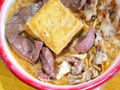 -胡须平沙茶面(后炉街店)